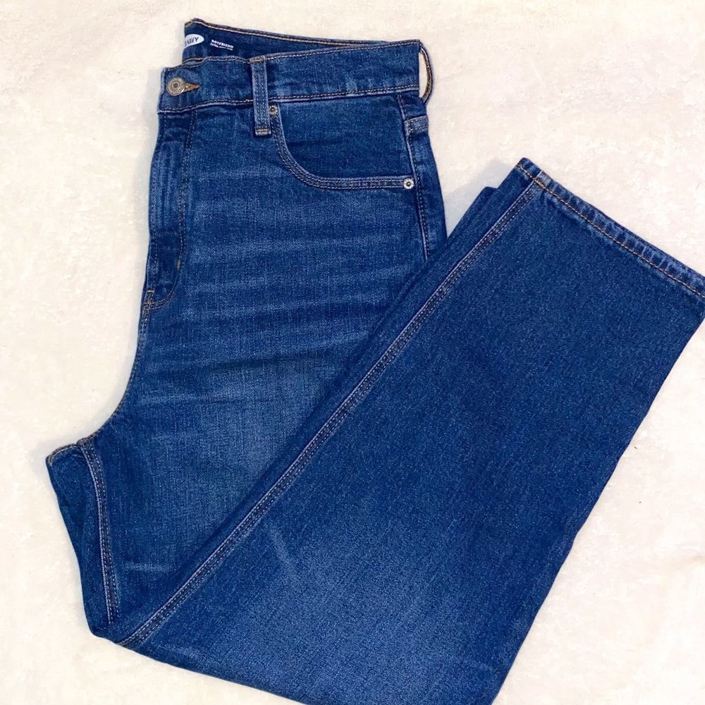 Old Navy Extra High-Waisted Sky-Hi Straight Jeans